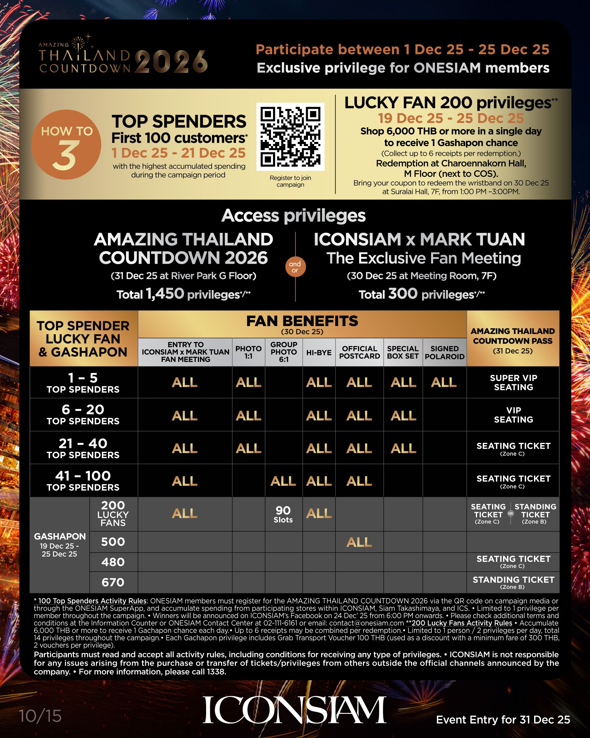 EN-full-31DEC_FB 3_0.jpg